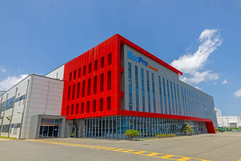 에코프로머티리얼즈 공모주