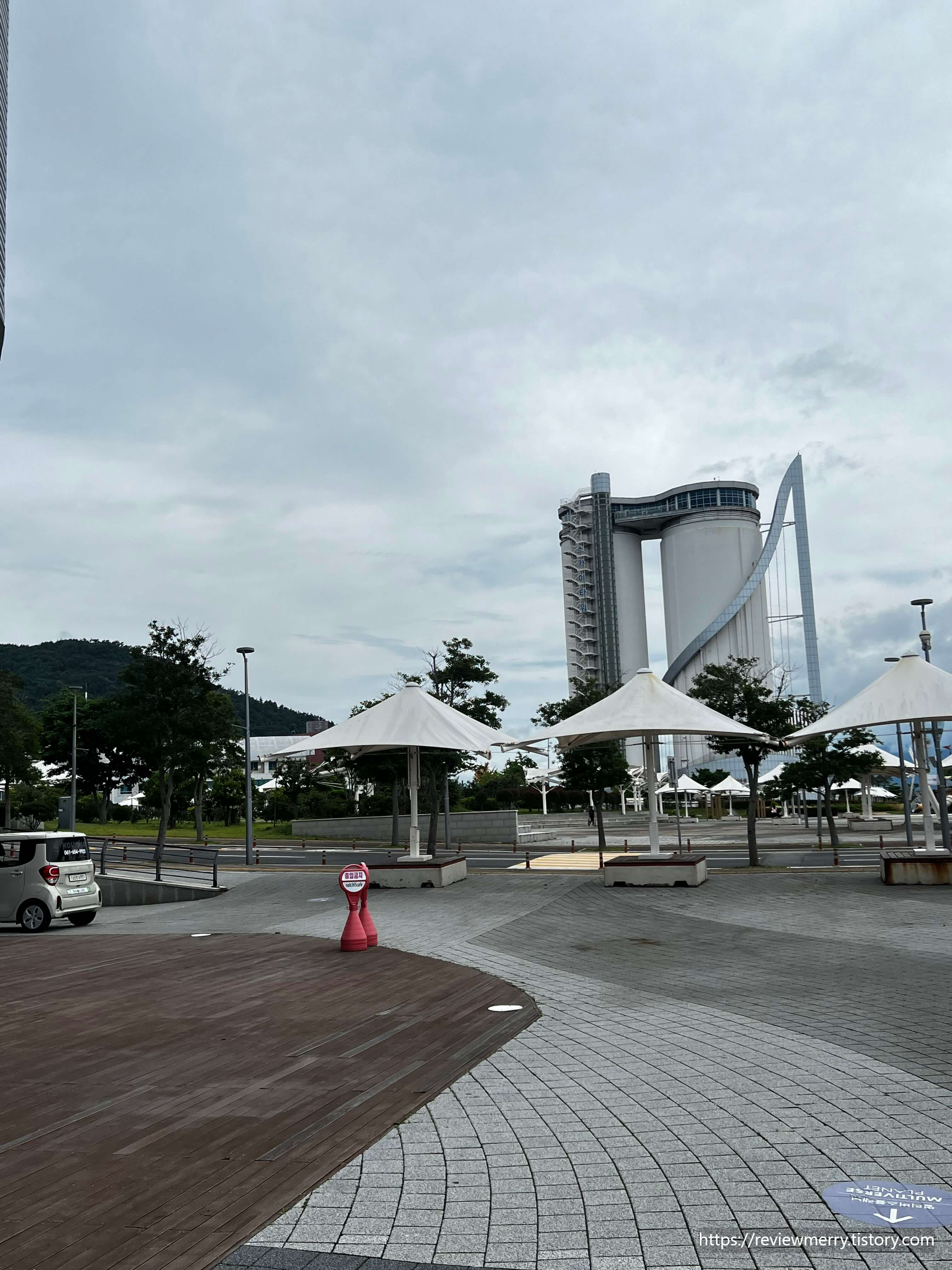 가게 앞 엑스포장