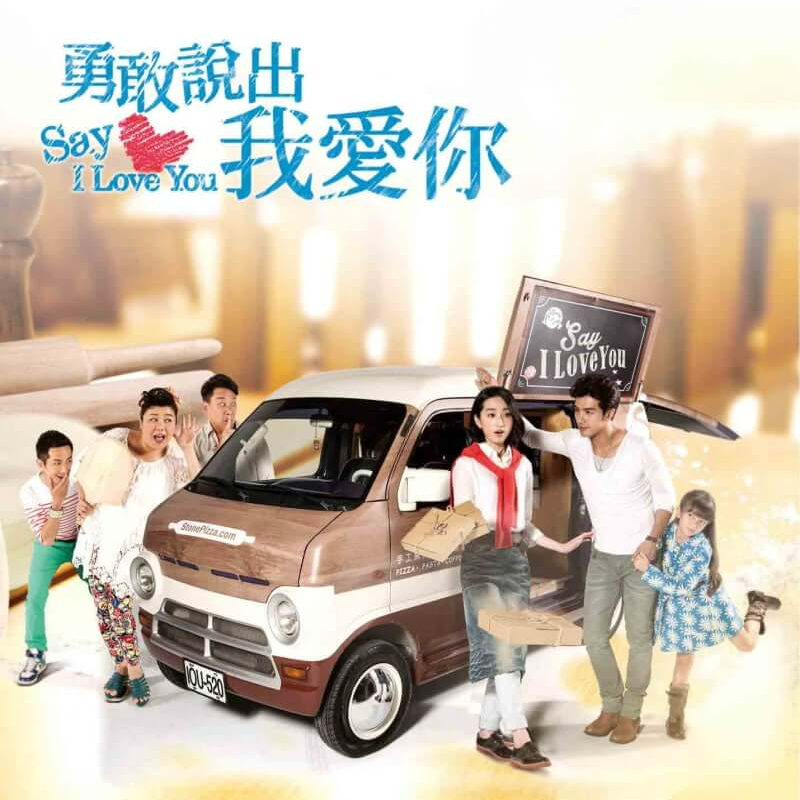 용감설출아애니