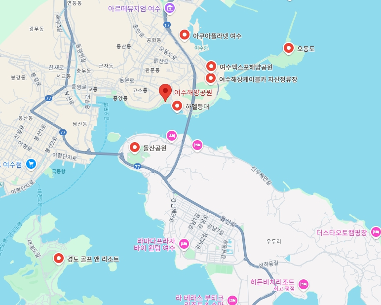 전남 여수 가볼만한곳