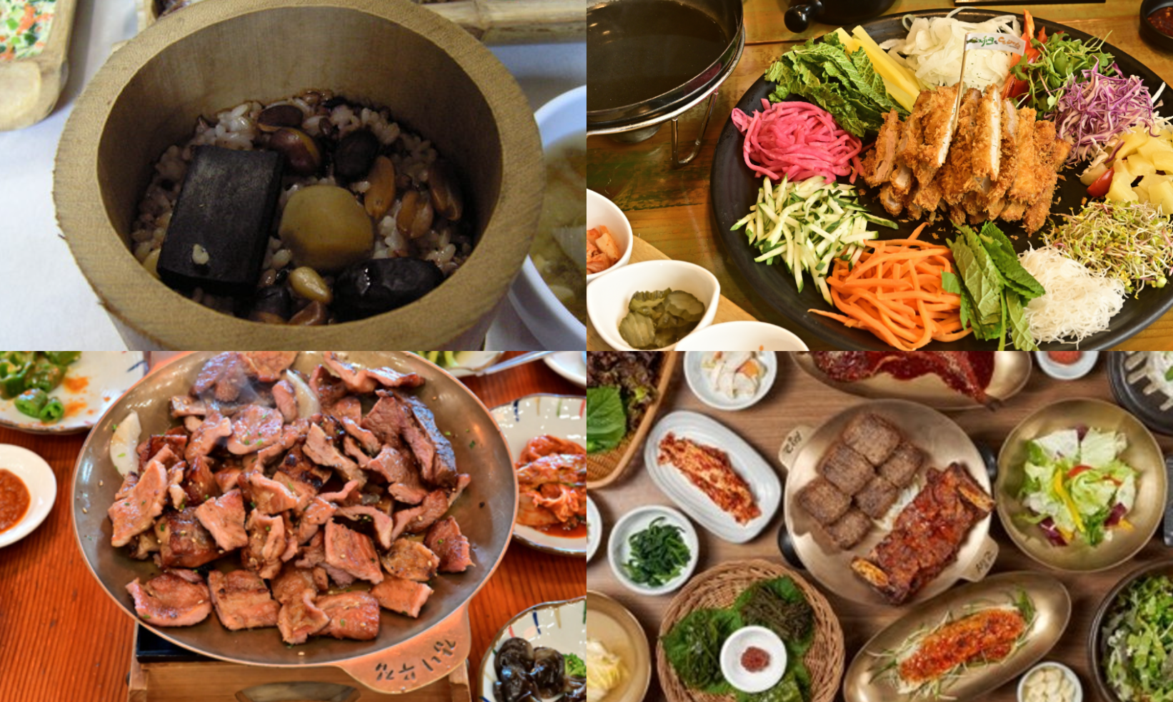담양 맛집