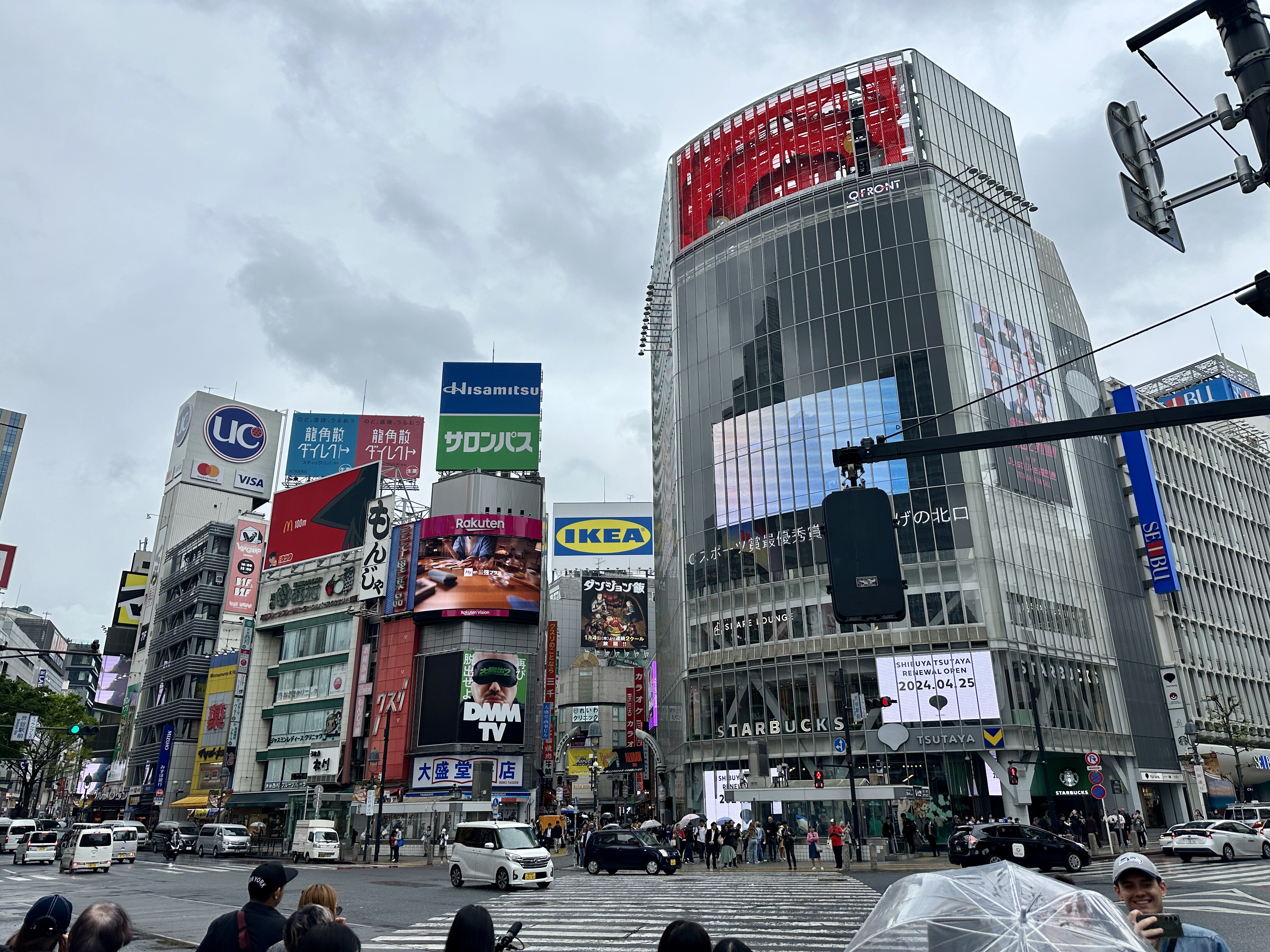 시부야 유명한 횡단보도