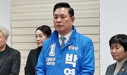 박영순 국회의원 프로필 나이 고향 학력 재산 지역구 평가