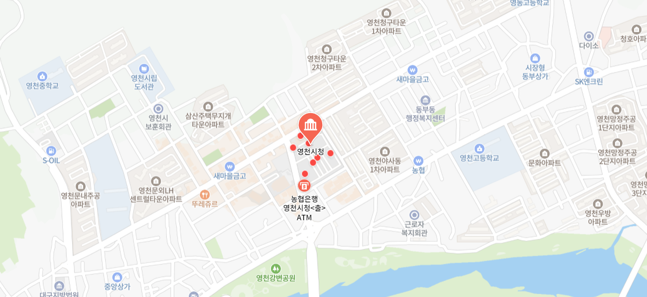 영천시 차량등록사업소 위치 및 전화번호