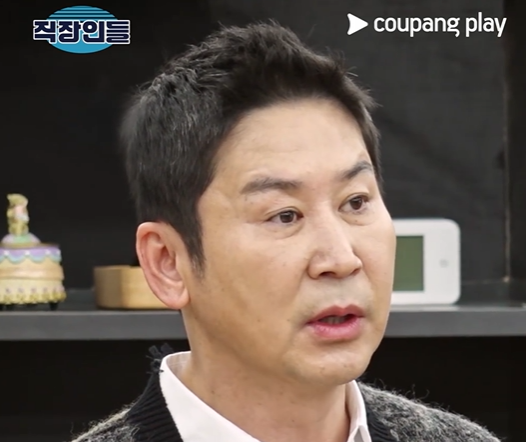 직장인들 시즌2