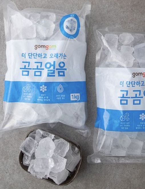 편의점 각얼음