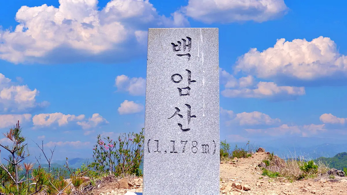 민통선 너머 최초의 케이블카 강원 화천 가볼만한 곳