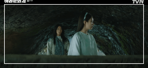 아라문의 검 5회 줄거리 리뷰: 아라문 예언의 탄야와 은섬과 갈등