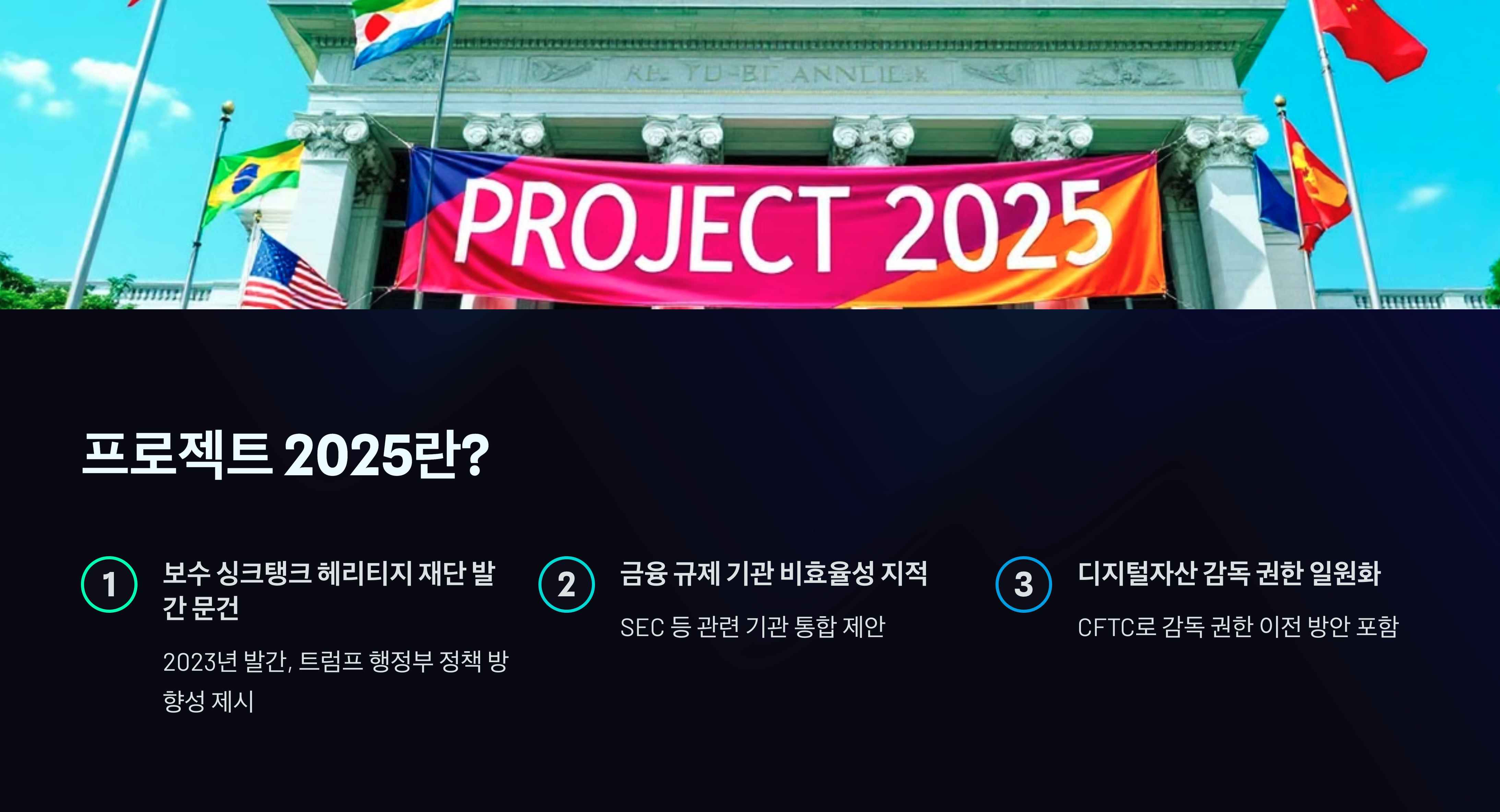 내용 설명 사진