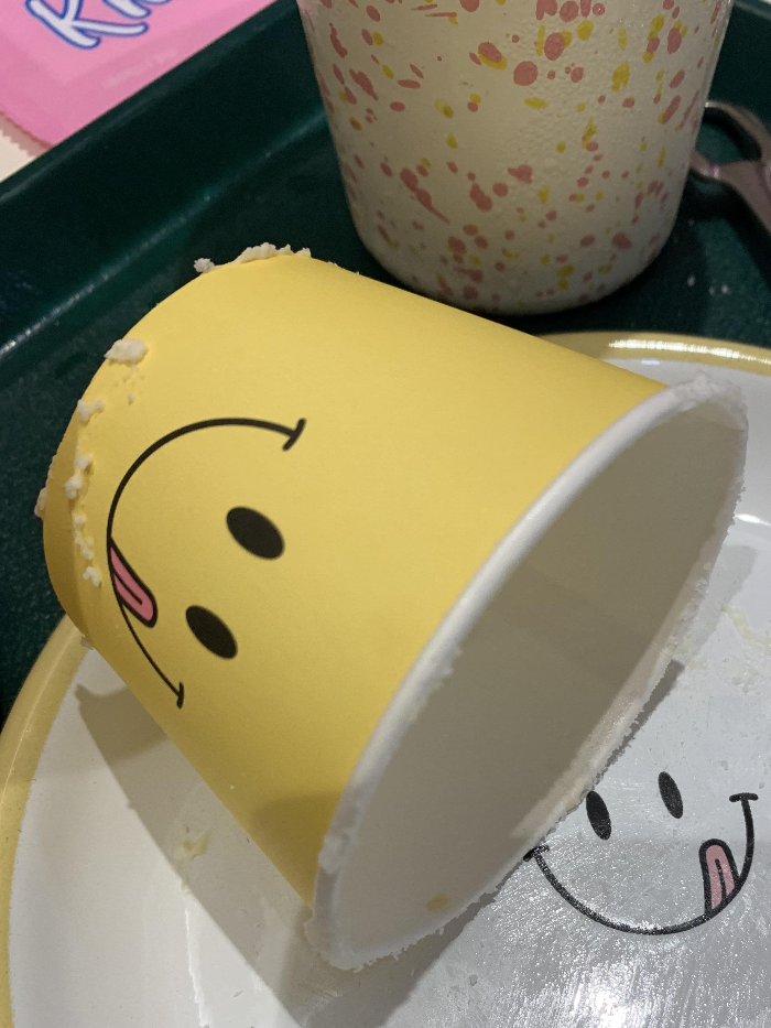 노티드 청담