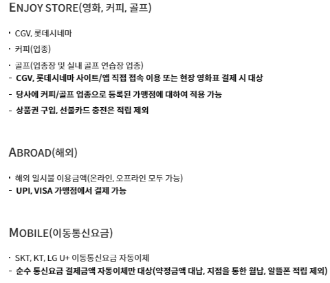 드림영역