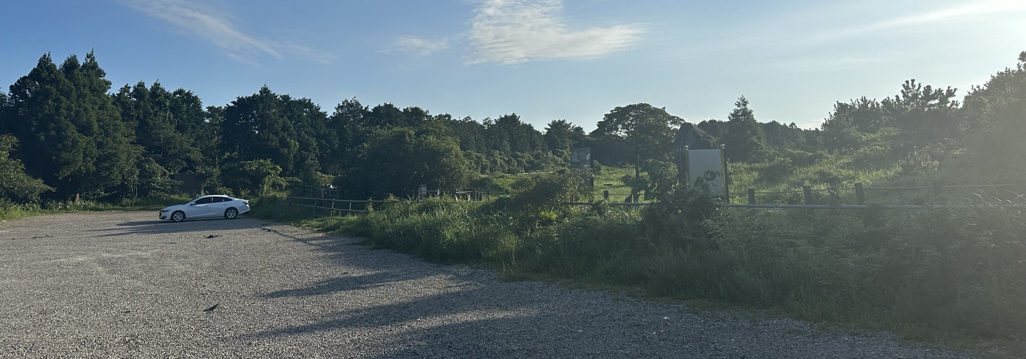 아부오름 주차장