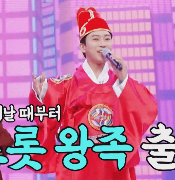 임영웅(이연실) 목로주점