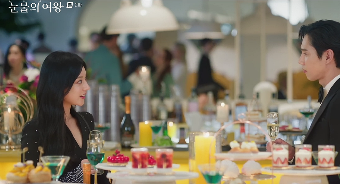 눈물의 여왕 2회