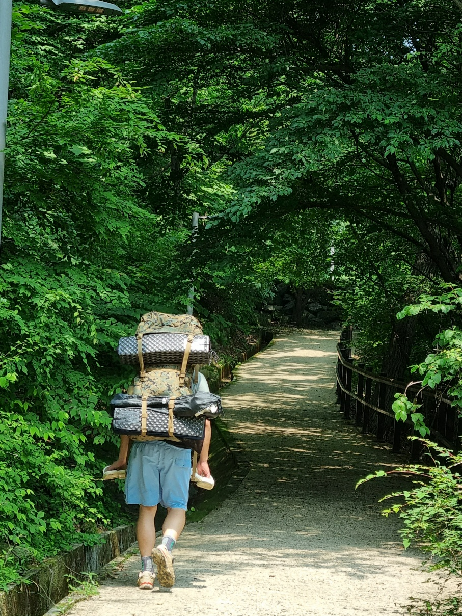 함허동천_언덕길