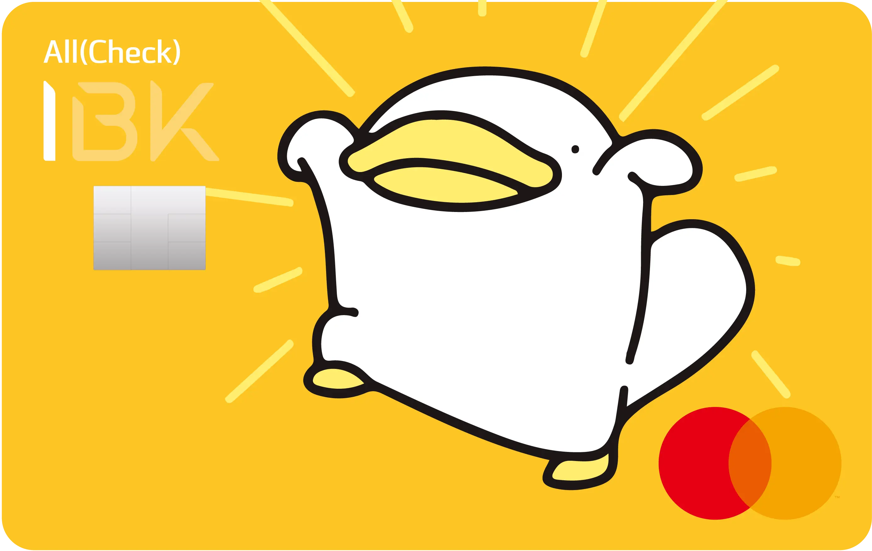 IBK기업은행 오구 캐릭터 콜라보 I-ALL 체크카드 출시! 할인 혜택 좋은 연회비 전월실적 디자인