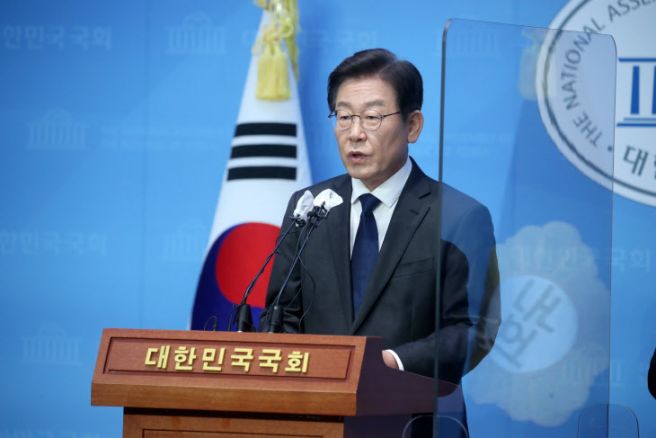 이재명 프로필