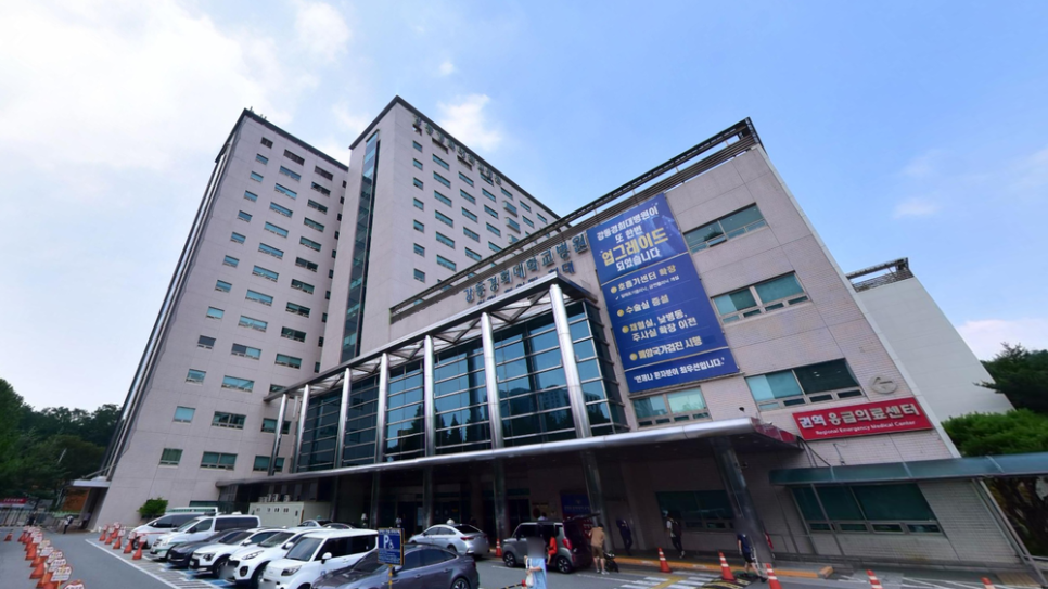 강동경희대병원장례식장