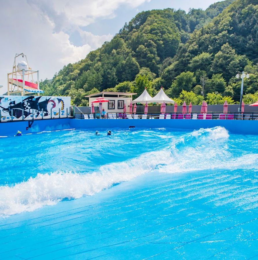 별비치워터파크