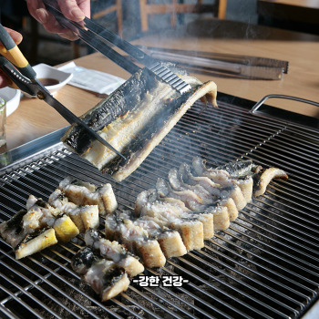 장어구이 요리법