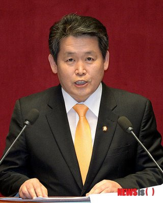 김경협 재외동포청장 임명