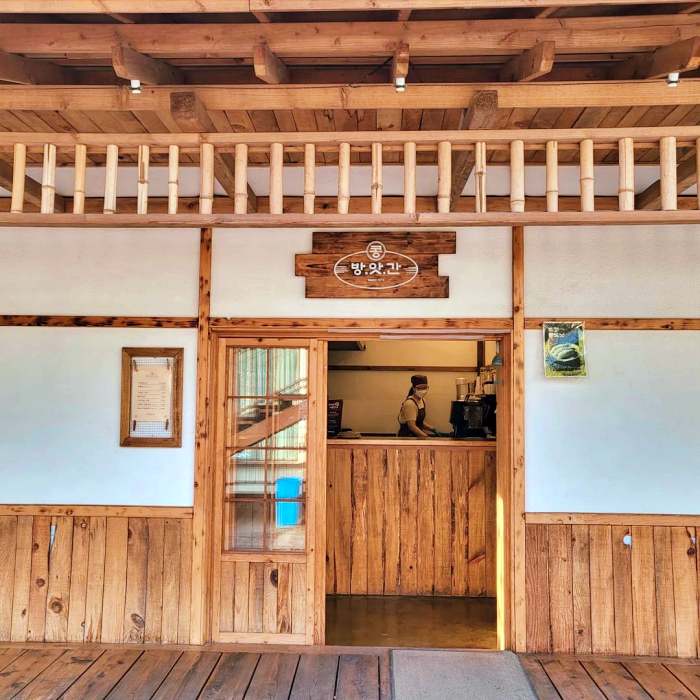 김창옥 콩물도넛 조청콩도넛 인절미라떼 강릉 주문진 도깨비시장 맛집