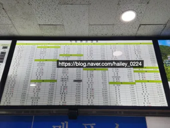 전주 시외버스터미널 시간표 예약 예매_17