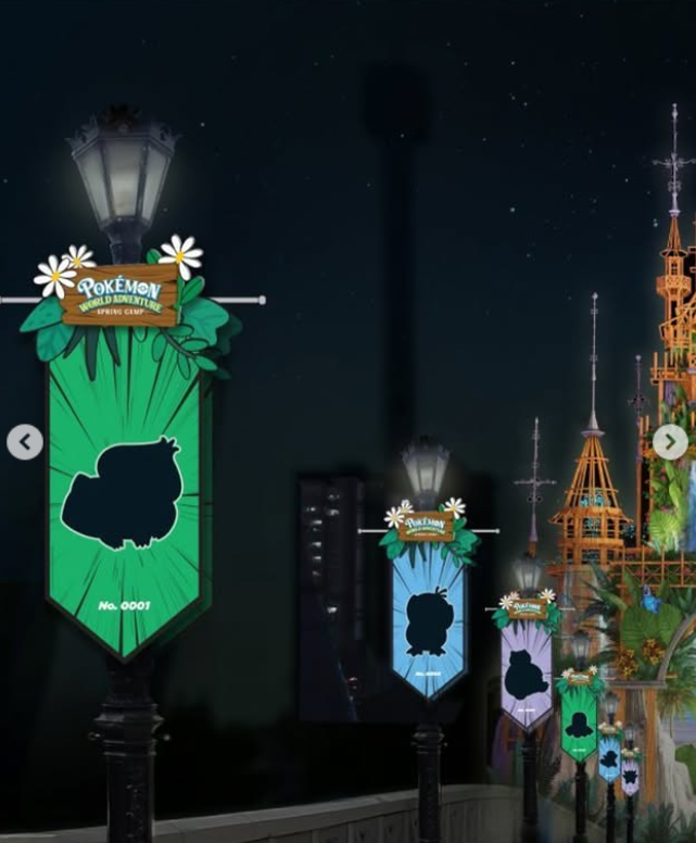 롯데월드 포켓몬 이벤트 2025 &ndash; 한정 굿즈 &amp; 체험존 총정리! 