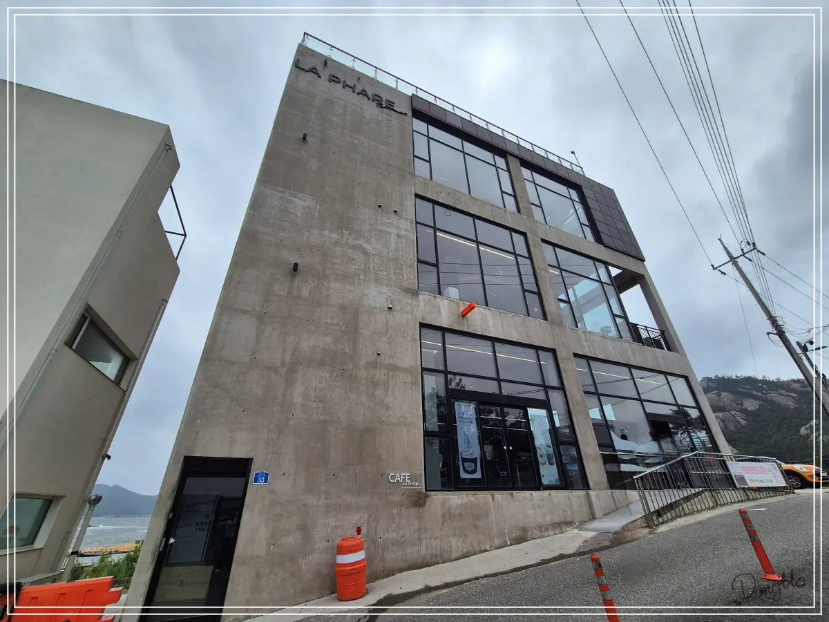 전라도-군산-가족여행-장자도-카페-라파르-신관