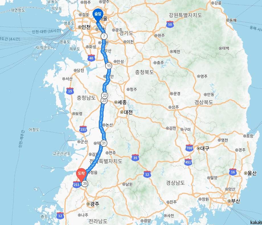 고창 벚꽃축제 (24년 3월 29일 ~ 31일 / 전북 고창읍 석정지구 일원)