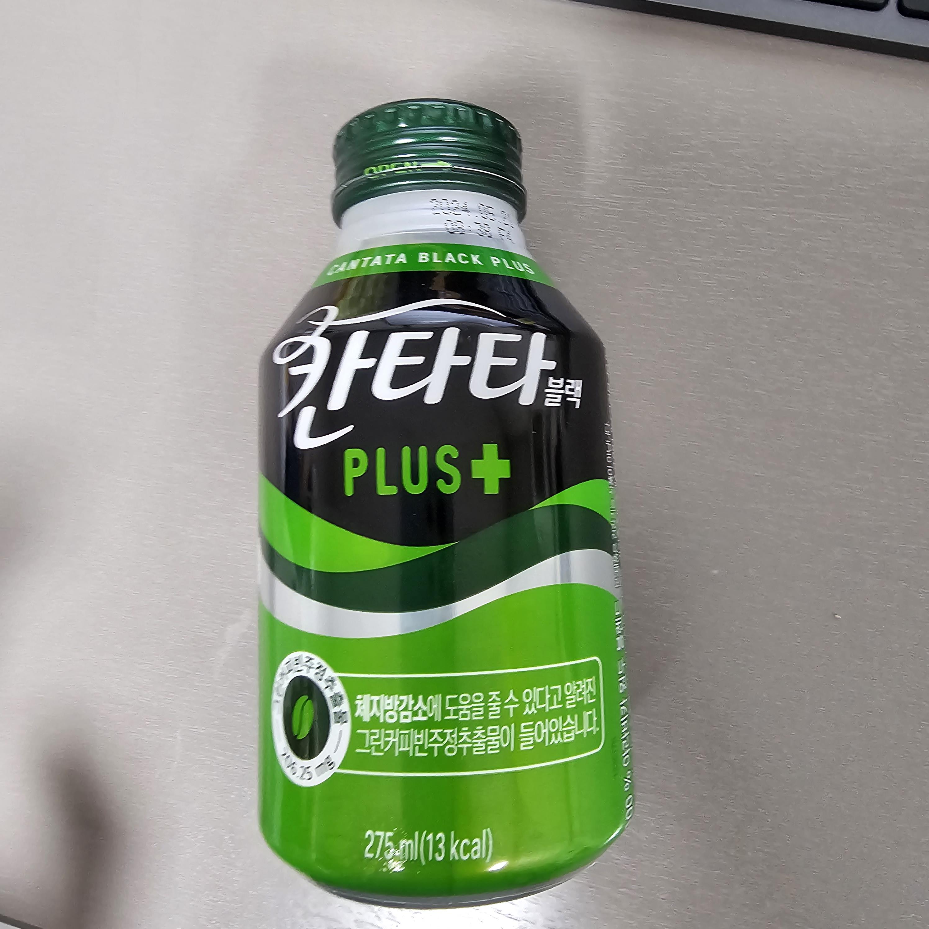 칸타타 블랙 플러스 정면 사진