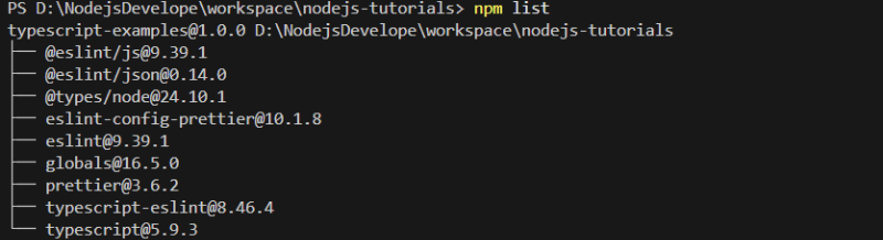 TypeScript 의존성 설치 화면