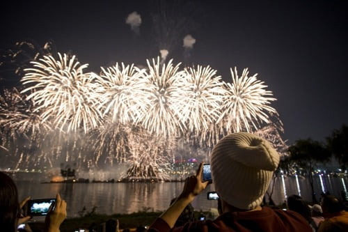 서울세계불꽃축제