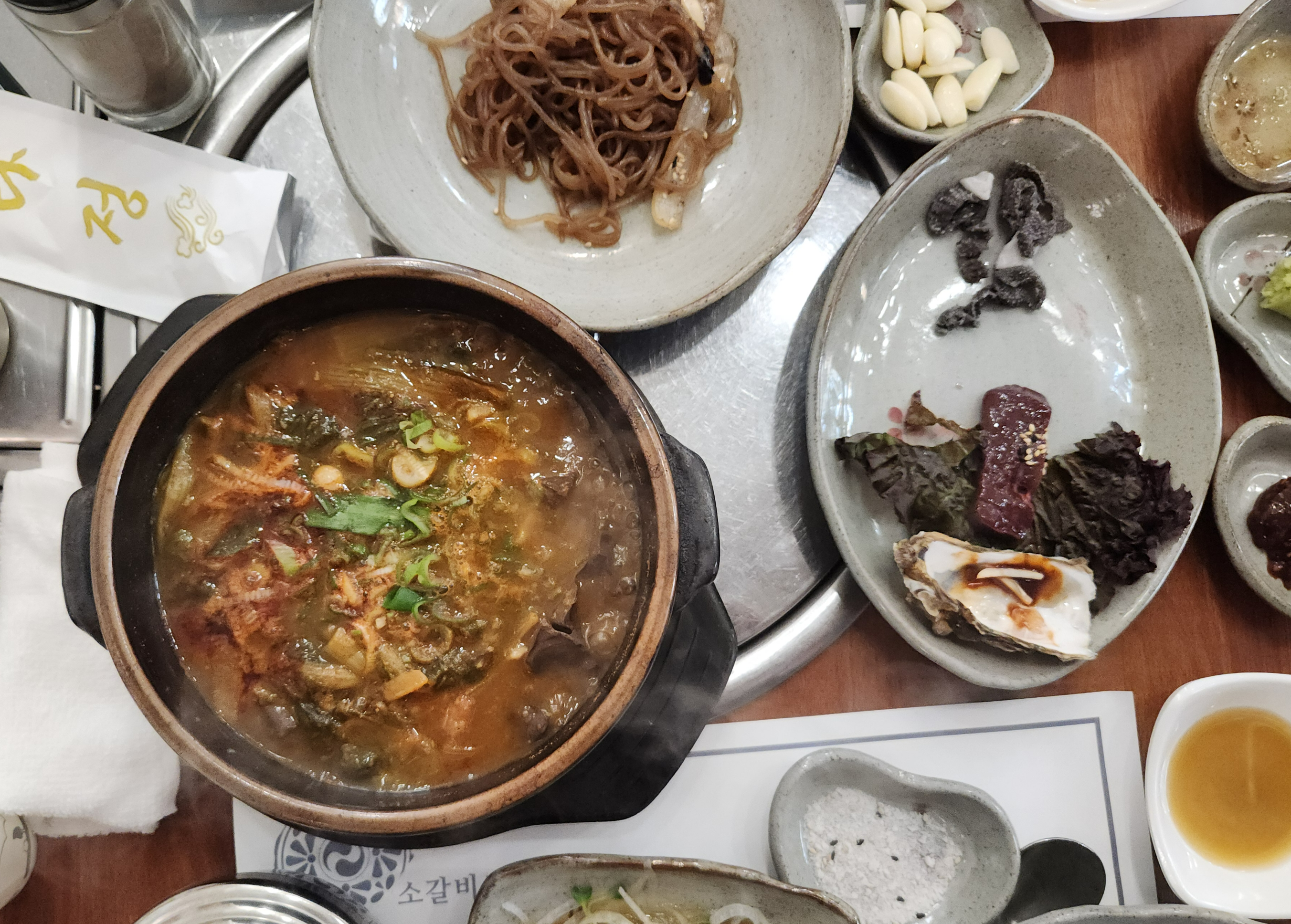 선짓국과 반찬들