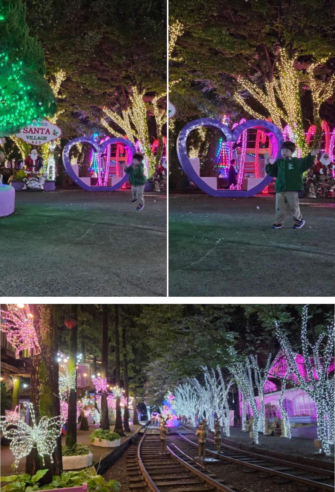 '청도 프로방스' 방문 후기