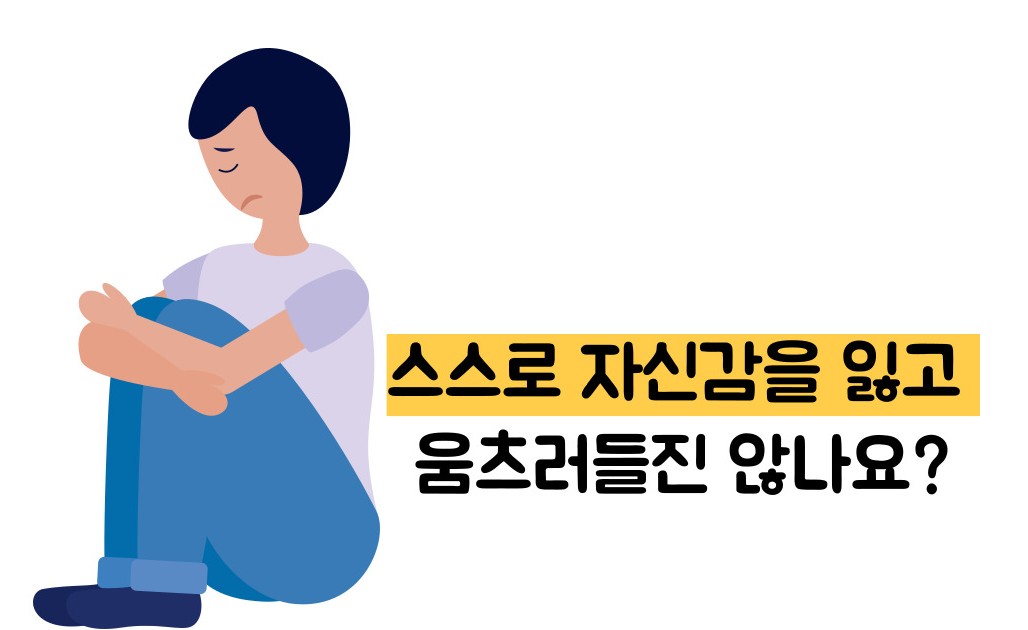 치매 초기증상