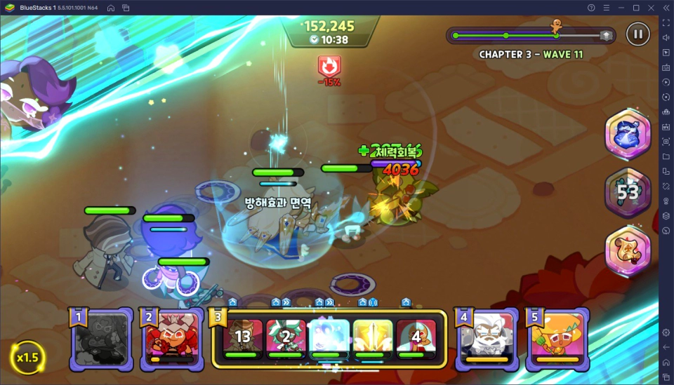 앱플레이어 추천1 블루스택