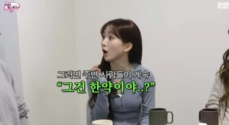 카페인