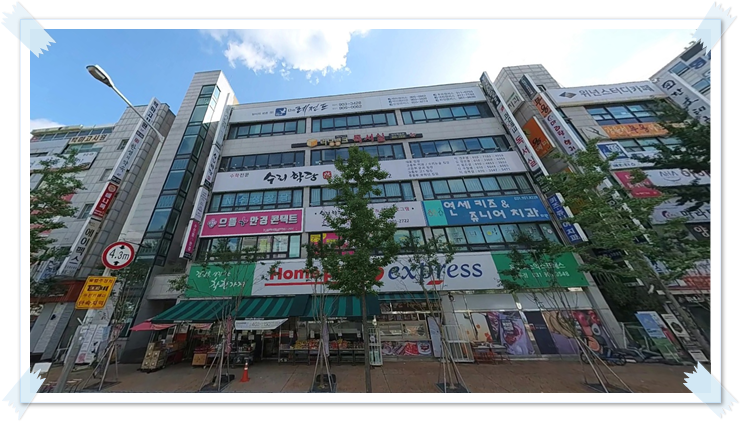 경기도 고양장항 카이브 유보라 입지 분석