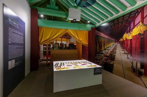 종묘 신실은 어떤 곳이며, 언제 개방하나요?