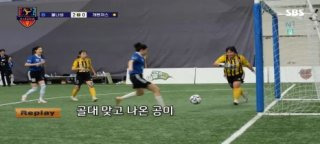 골때녀 방출전 개벤져스