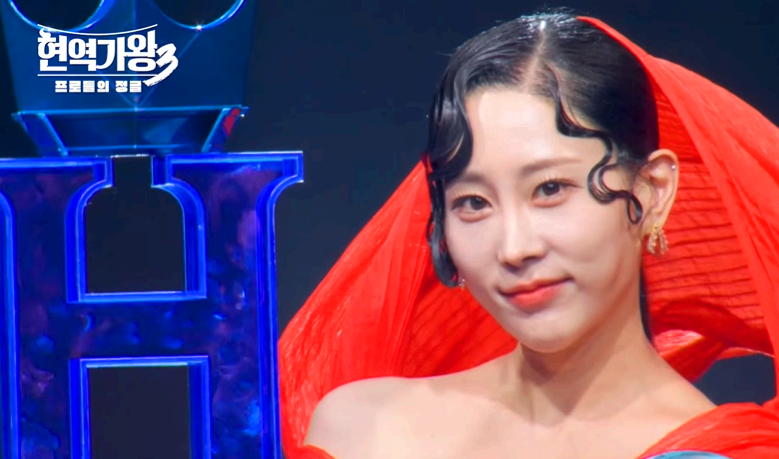 현역가왕 3 출연 참가자