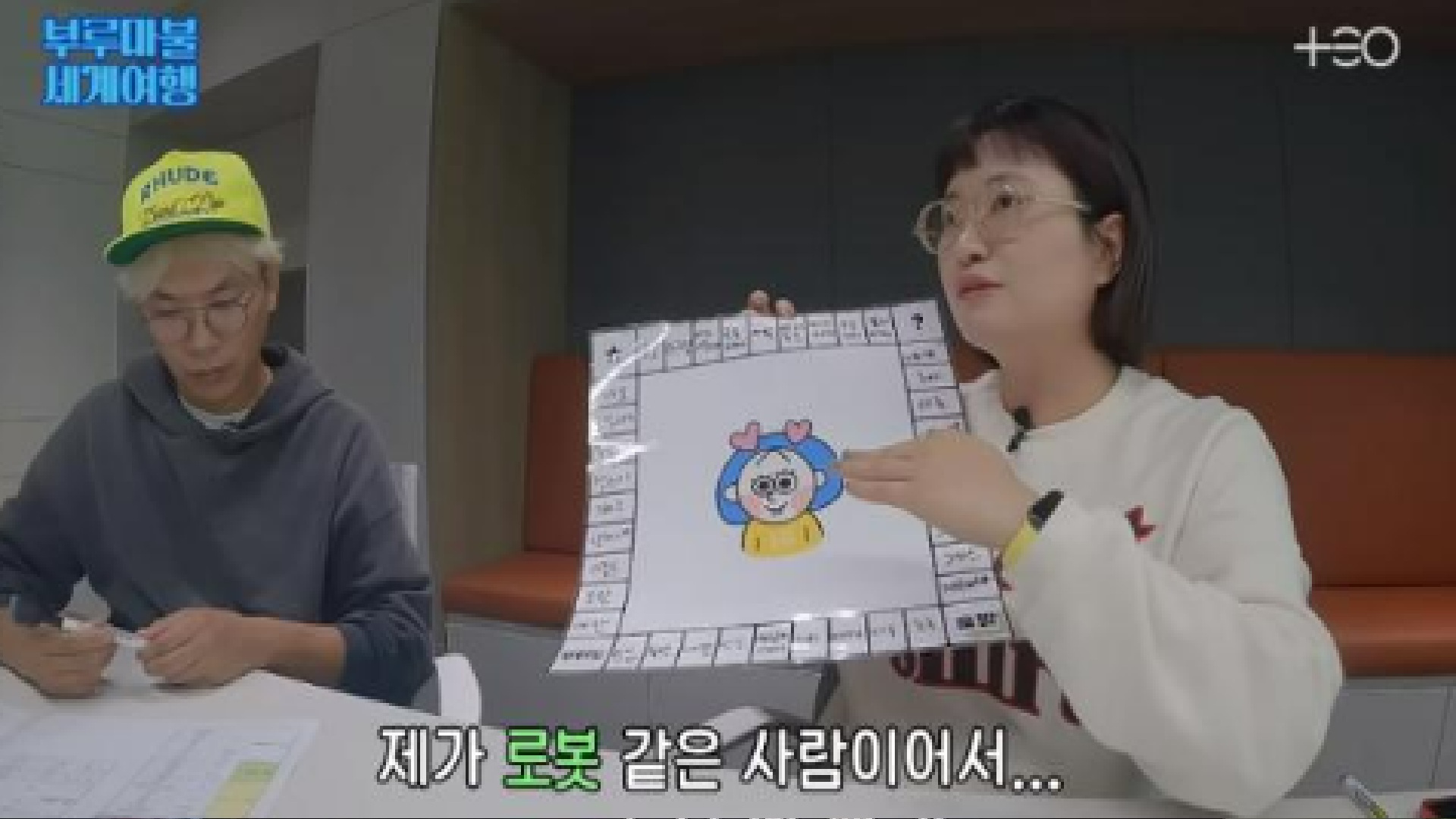 유튜버 테오 사진