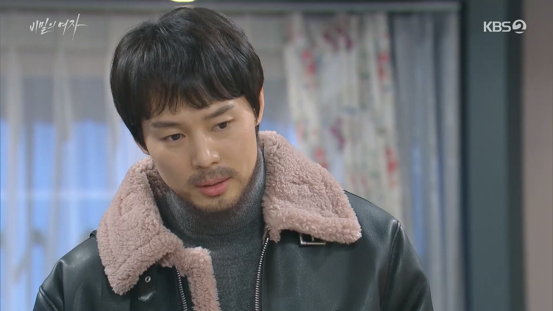 비밀의 여자 서태양