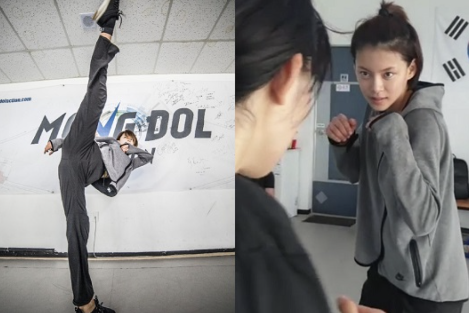 배우 정혜인 액션