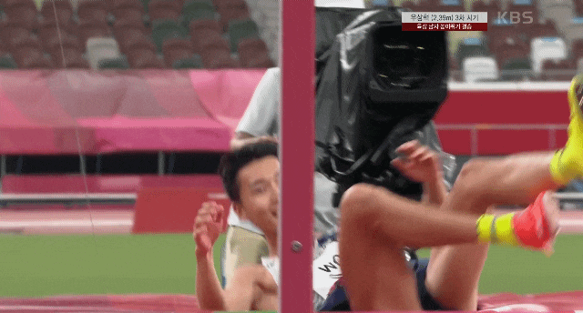 대한민국 국가대표 높이뛰기 우상혁 높이뛰기 🏃‍♂️