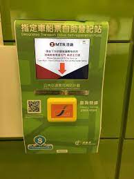 장애인 신규고용장려금 신청 기업 및 혜택