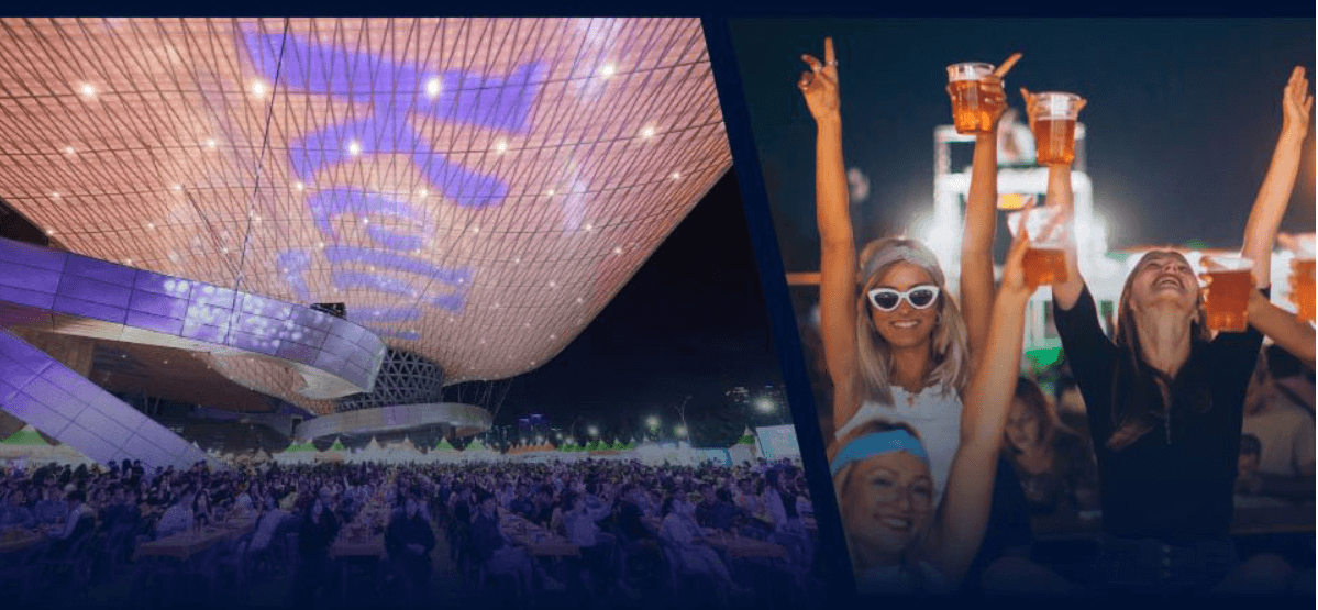 2024 부산 센텀 맥주 축제 입장권 사전예매 할인 방법