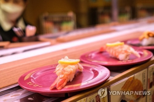 초밥체인점