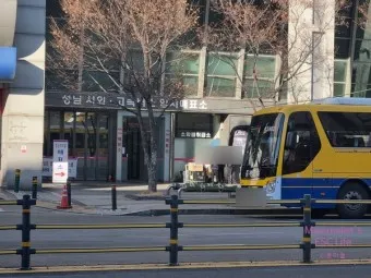 성남 시외버스 터미널 시간표 예매 요금표_20